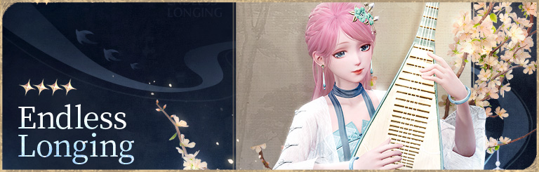Infinity Nikki Library